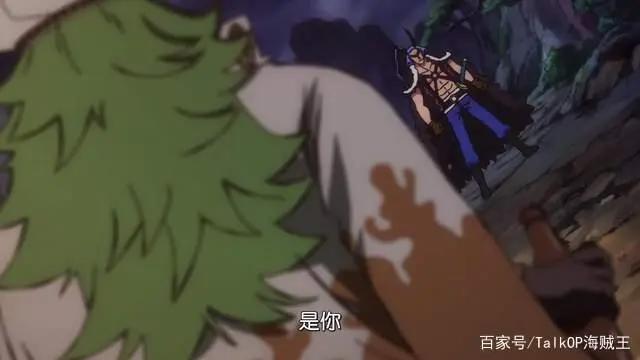 海贼王动画第989集—相当大胆的原创