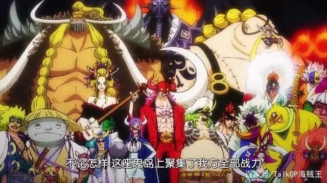 海贼王动画第989集—相当大胆的原创