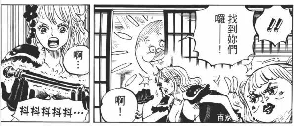 海贼王动画第989集—相当大胆的原创