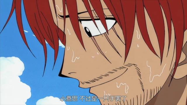 回忆《海贼王》的剧情，你是因为什么喜欢上它的？