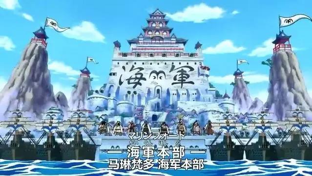 海贼王完结前必须要填的5个坑，少了就烂尾了！