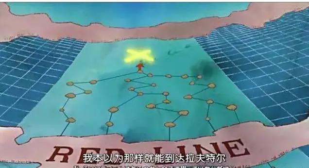 海贼王完结前必须要填的5个坑，少了就烂尾了！