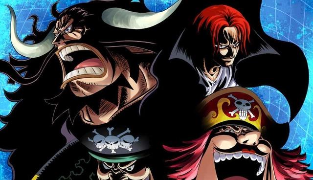 海贼王最新战力分析，得一超新星可得天下，大将定位逐渐尴尬！