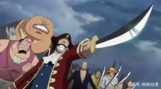 海贼王：海贼圈里最厉害的几位大海贼排行榜，路飞竟然不入流