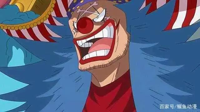海贼王:盘点海贼中最强实力排行榜最强海贼竟然有两人?!