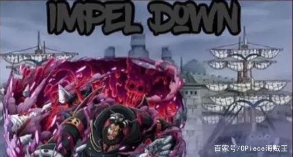 海贼王：草帽团出海两年遇见了13位大BOSS，路飞多次濒死