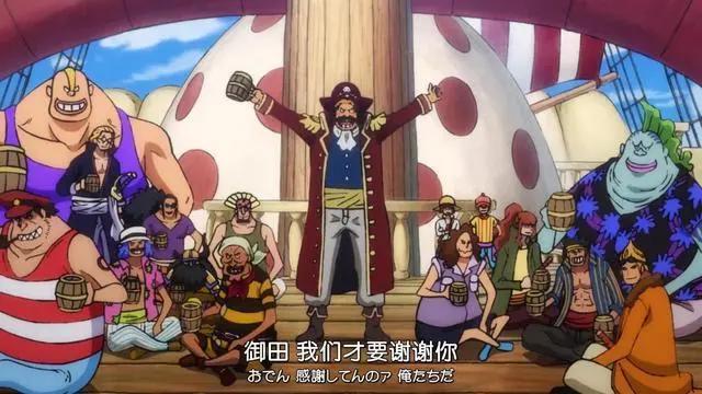 海贼王：罗杰海贼团成员曝光，强者不算多，平均实力不如红发团
