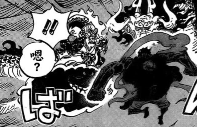 海贼王1002话：三船长群攻凯多，实力明朗，路飞是超新星第一人