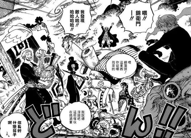 海贼王977话：草帽团10人首次同台，初战轻松突破鸟居看守