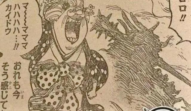 海贼王1003话：索隆两次相救漏气路飞，凯多仍满血，变为人兽形态