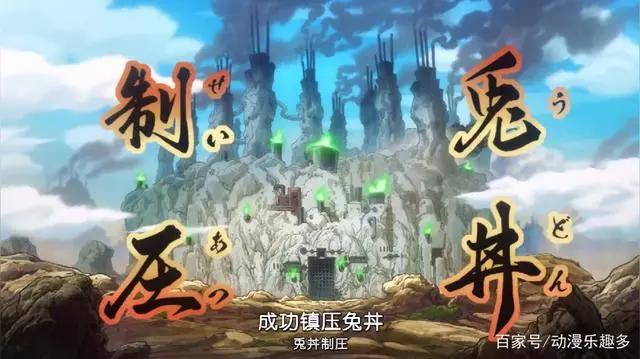 海贼王950集：路飞濒临死亡，还不忘为和之国带来希望