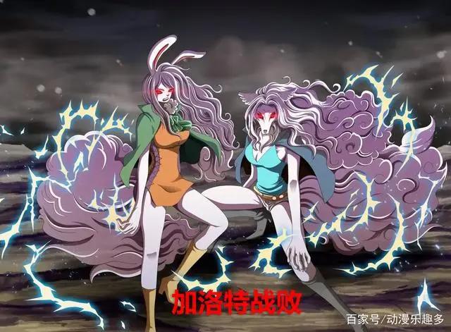 海贼王1006话:马尔科以一敌二,佩罗斯佩罗加入战局