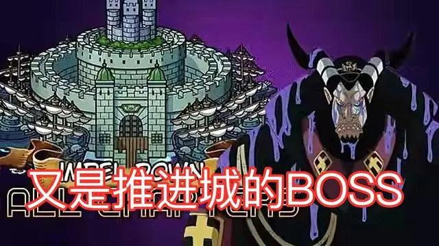 海贼王情报：动画1000集将公开最新剧场版信息，BOSS来自推进城