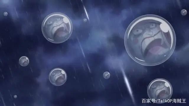 海贼王动画第977集—吹响连续注水剧情的号角