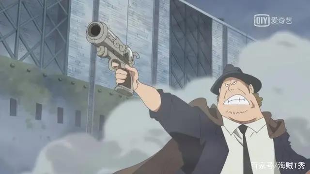 海贼王：世界最强海贼团，白胡子麾下海贼团43位船长完全解析！