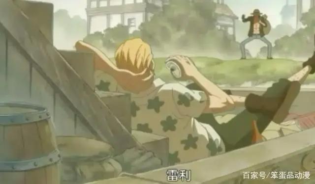 海贼王:成就两代海贼王的豪情!