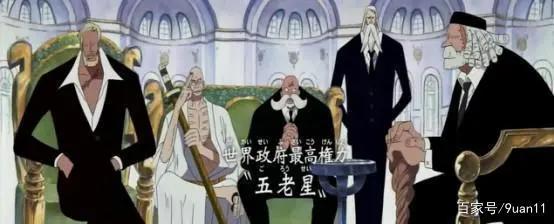 海贼王官方设定的中的16个“海贼王之最”