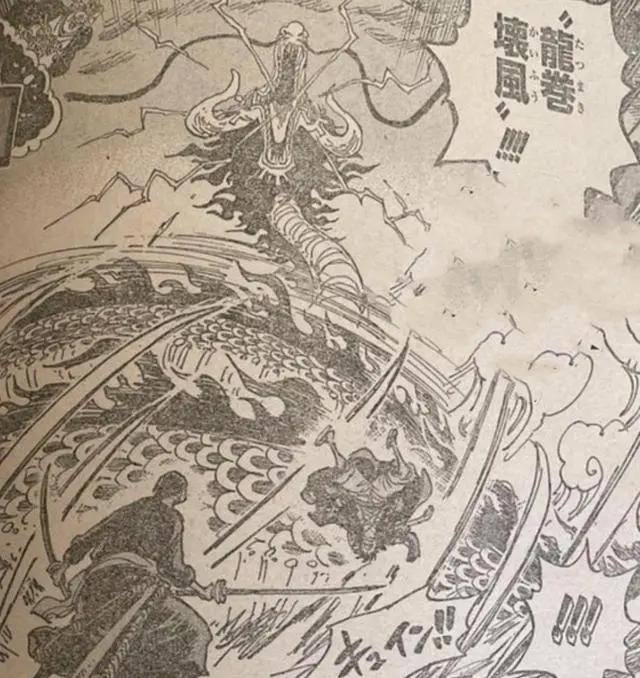 海贼王1003话:凯多正式变身,路飞索隆成核心战力