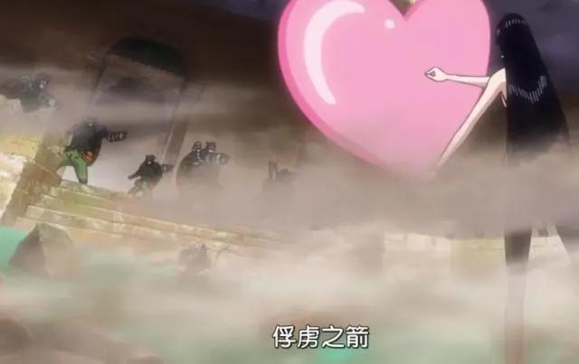 海贼王895集：全程高能，备足纸巾，女帝全果登场，路飞好幸福