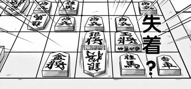 海贼王第1003话:新的战力有望登场,下周不休刊!