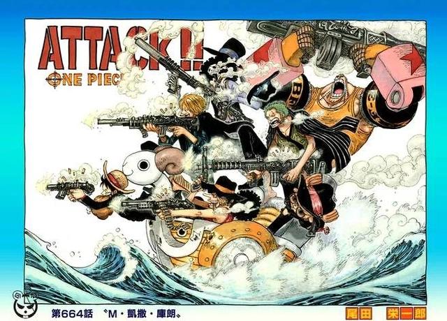 海贼王：路飞开发新形态，索隆开眼，草帽团的底牌为和之国篇压轴