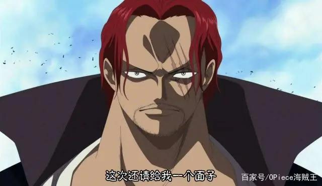 海贼王十大搞笑梗，我是海贼“王路飞”，他是三刀“刘索隆”