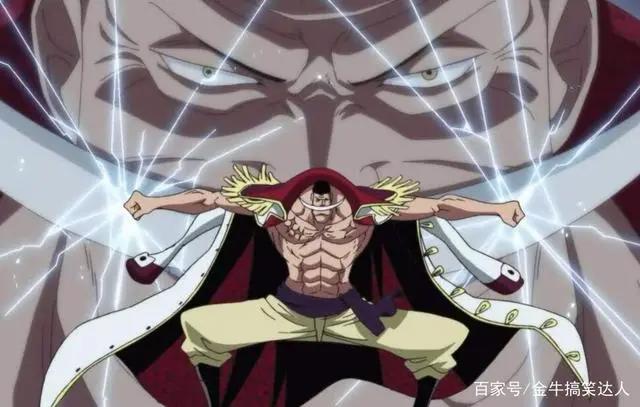 海贼王里五位最具影响力的海贼！