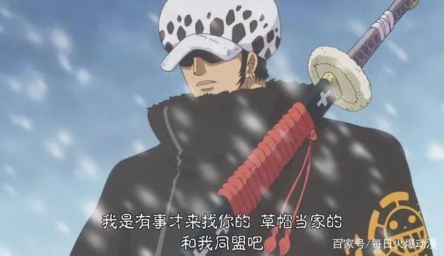 《海贼王》:最恶世代11人