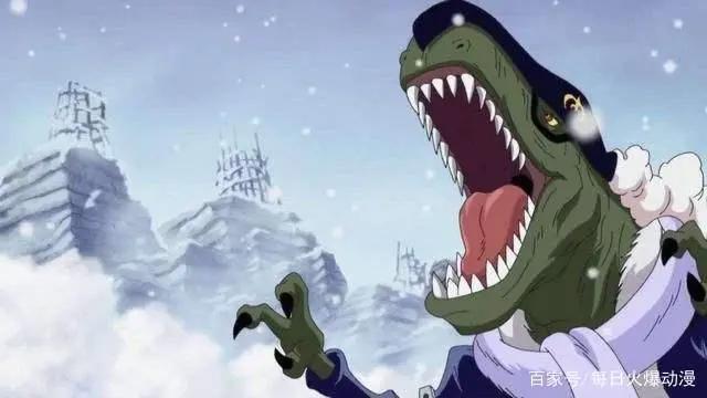 《海贼王》：最恶世代11人