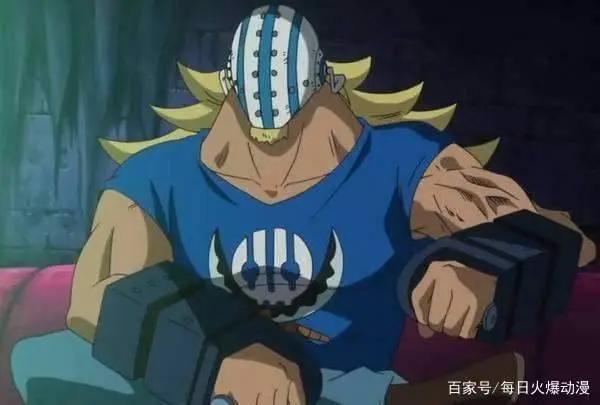 《海贼王》：最恶世代11人