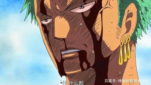 海贼王三个让人难忘的经典场面，每看一次哭一次