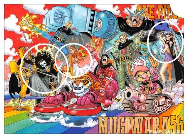 海贼王新情报，路飞全体穿上彩色战斗服，索隆与山治有了新技能