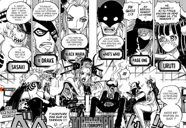 海贼王978话:路飞成为凯多的小弟,“饥灾”出现,娜美新装美爆