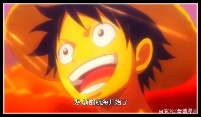 海贼王907集：卡普传授路飞成为强大海贼的经验，科普海贼分两种