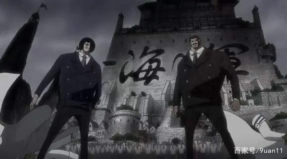 海贼王：史上最强大的八大战役