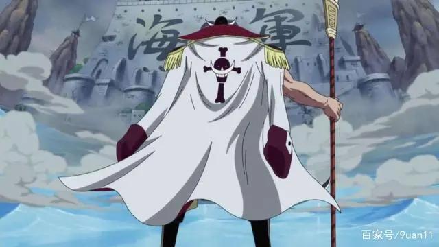 海贼王：史上最强大的八大战役