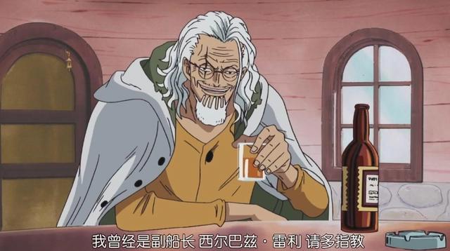 海贼王中霸王色拥有者已达16人,其中4人已故,凯多路飞独一档!