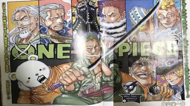 《海贼王》官宣10位“皇副”角色，索隆入选很合理，贝波是什么鬼
