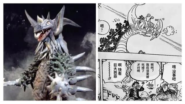 「超细节」全网最细，千字梳理海贼王1062话的全部细节