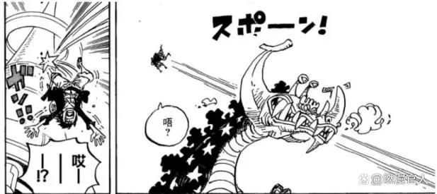 「超细节」全网最细，千字梳理海贼王1062话的全部细节