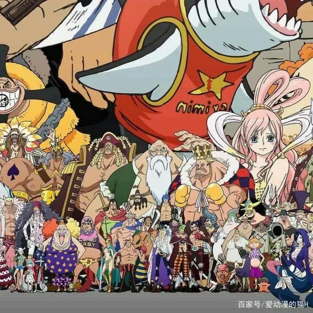 海贼王：海贼人物大合集，你能找到自己喜欢的角色吗？