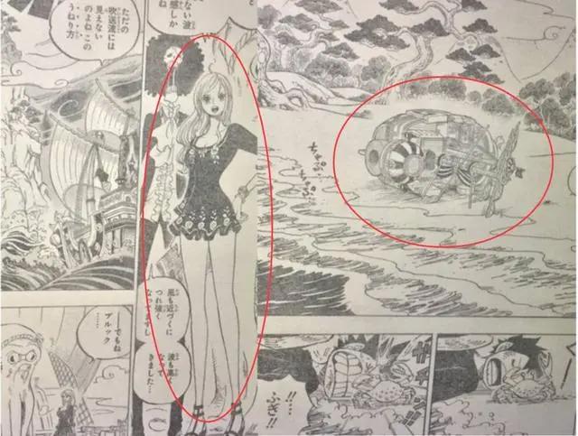 海贼王910话最新情报：价值15亿的海贼船长曝光，路飞新身份诞生
