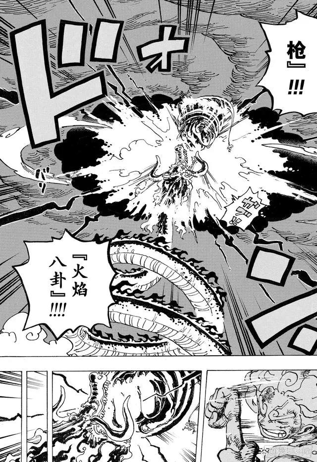 海贼王1048话：跨越二十年的战争终将迎来胜利