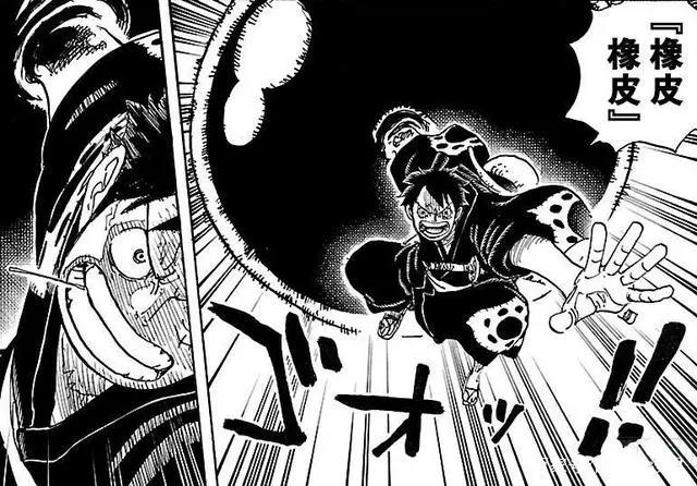 海贼王1000话：路飞一拳干趴下四皇凯多，新时代海贼终于要崛起了