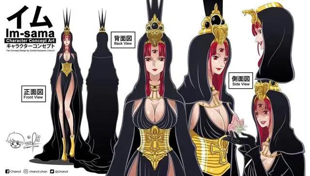 海贼王漫画第1060话第一波情报：伊姆隔空灭国，路飞公布梦想