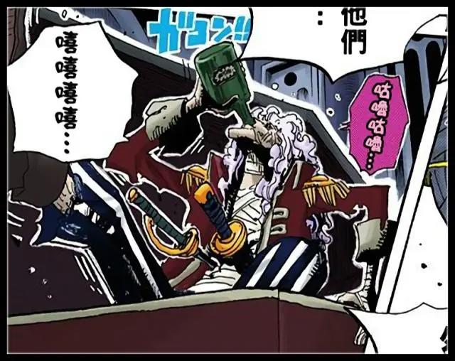 海贼王957话：被战国认可的三位强力海贼，王直、约翰船长、银斧