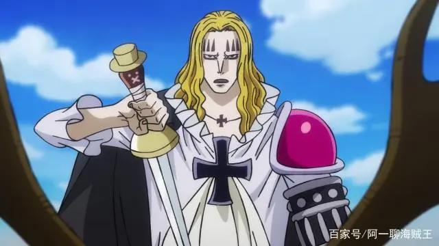 海贼王897集：二代鬼彻登场，路飞和索隆汇合，霍金斯拦路