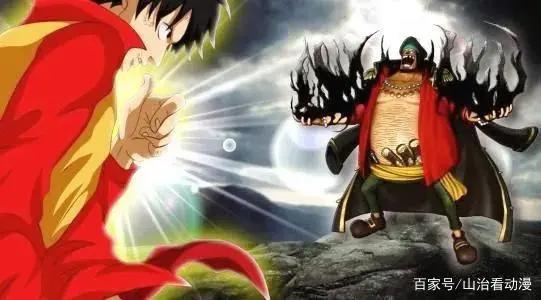 海贼王1053话:路飞成为新四皇,黑胡子被孤立,三打一局面形成