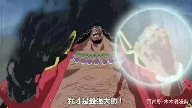 海贼王:为什么很多人想成为海贼王,海贼王的意思是什么?