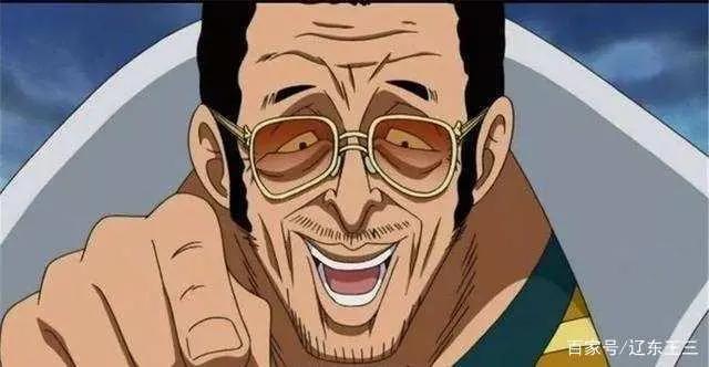 四大版本的海贼王，没有最扯，只有更扯